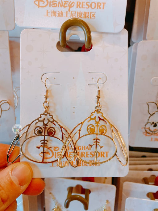 SHDL - Winnie the Pooh & Friends x Eeyore Big Face Earrings Set