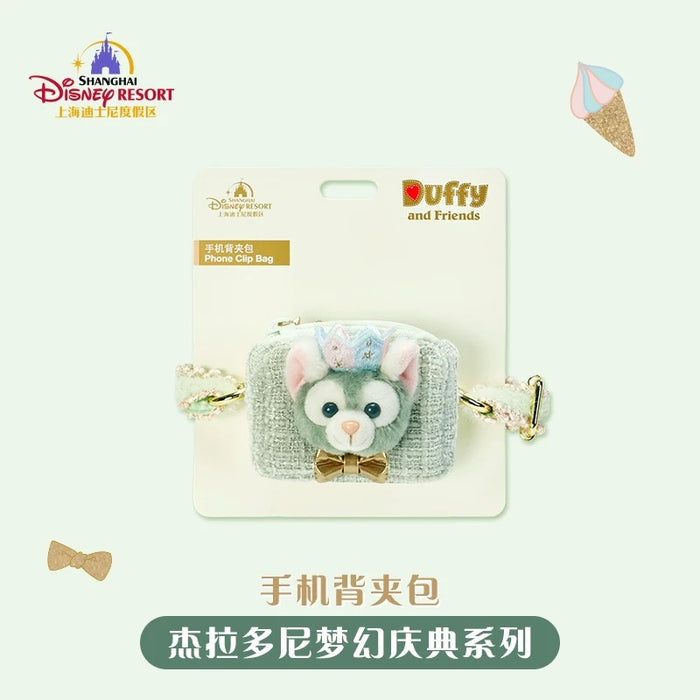 SHDL - Gelatoni "Fantasy Dreamy Celebration" Collection x Phone Clip Bag