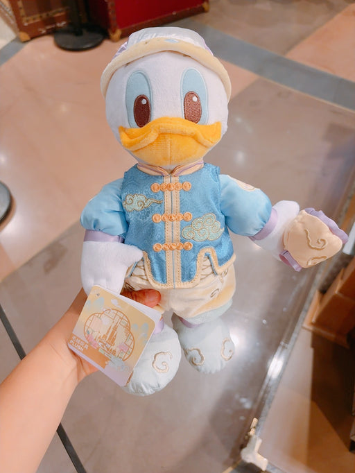 SHDL - Mickey and Friends Garden Stroll Collection x Donald Duck Plush Toy