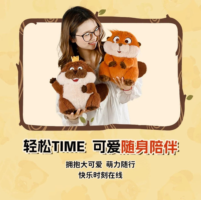 China Exclusive - Hoppers x Mabel Tanaka Plush Toy (Release Date: Apr 2, 2026)