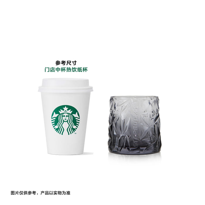 Starbucks China - Coffee Treasure 2023 - 17. Black Transparent Ombré Studded Glass Cup 300ml