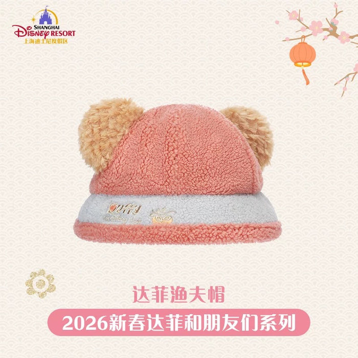 SHDL - 2026 Lunar New Year Duffy & Friends Collection x Fluffy Duffy Fleece Bucket Hat with Ears for Adults