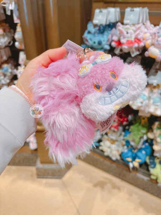 SHDL - Disney Cats "Paw Paw" Party x Cheshire Cat Big Face & Tail Plush Keychain