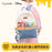 China Exclusive- Toy Story 5 ‘Meet my Friends’ Backpack