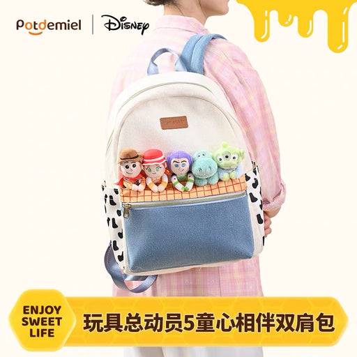 China Exclusive- Toy Story 5 ‘Meet my Friends’ Backpack