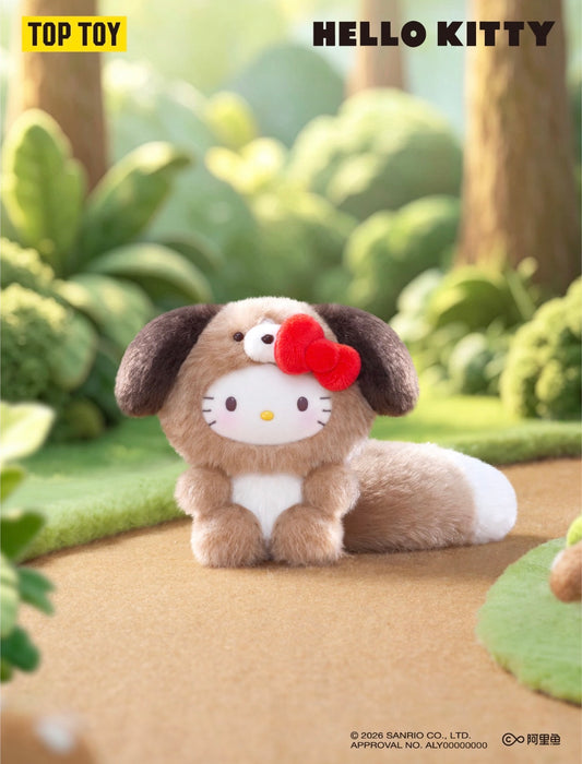 China TOPTOY - Hello Kitty Healing Forrest Vinyl Plush Keychain Blind Box (Release Date: Aug 7, 2026)