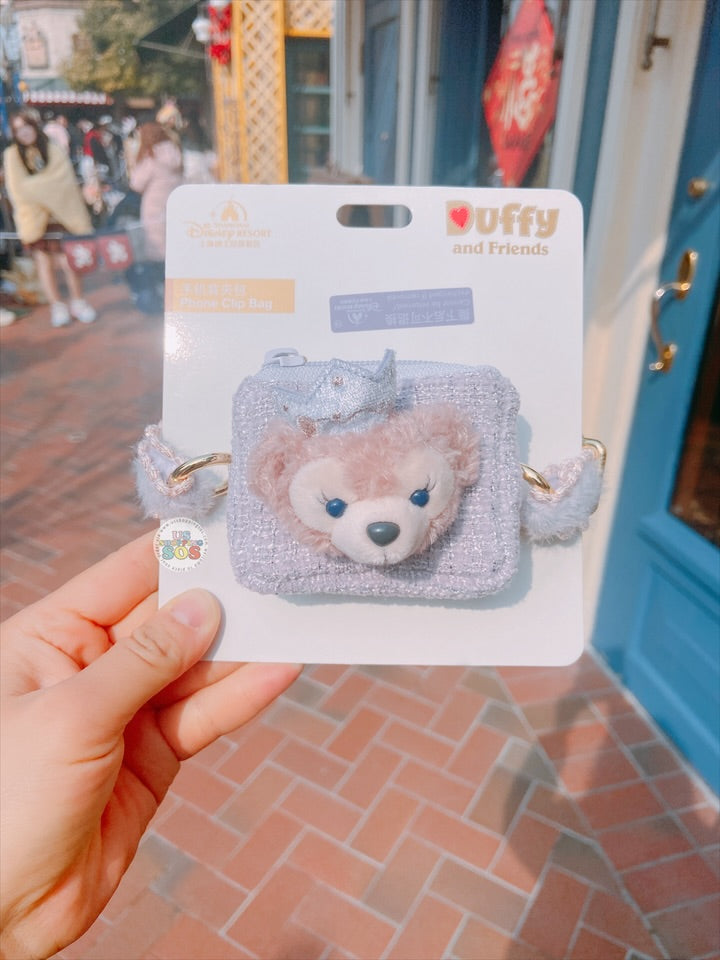 SHDL - ShellieMay "Fantasy Dreamy Celebration" Collection x Phone Clip Bag