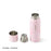 Starbucks China - Springtime Sakura Cutie 2026 - 3O. Cherry Blossom & Corgi Stainless Steel Bottle 500ml