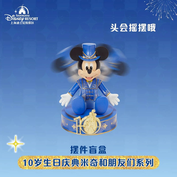 SHDL - 2026 Mickey & Friends 10th Birthday Celebration Collection x Mickey & Friends Bobbin Head Figure Blind Box (Release Date: Mar 20, 2026)