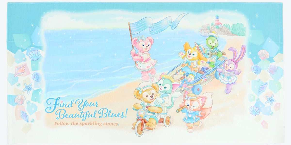 TDR - 2026 Duffy & Friends 