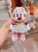 SHDL - 2025 Mickey & Friends Christmas Waltz Dance Collection x Minnie Moue Plush Keychain