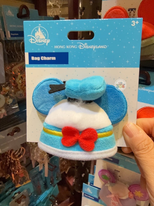 HKDL - Donald Duck SouvenEAR Mini Party Hat Keychain/Bag Charm