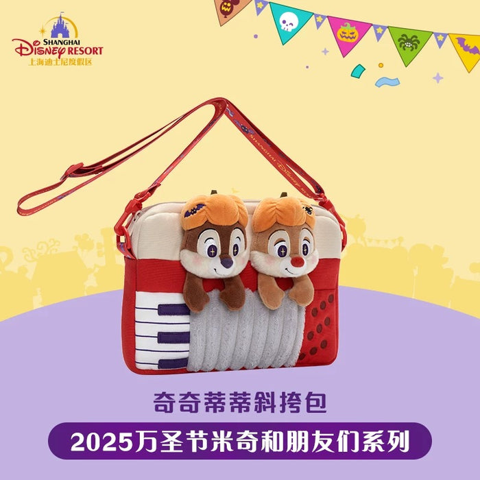 SHDL - 2025 Mickey & Friends Halloween Collection x Chip & Dale Fluffy Shoulder Bag (Release Date: Sept 15, 2025)