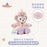 SHDL - 2026 ShellieMay Dreamy Carnival 2.0 Collection x Shoulder Plush Toy
