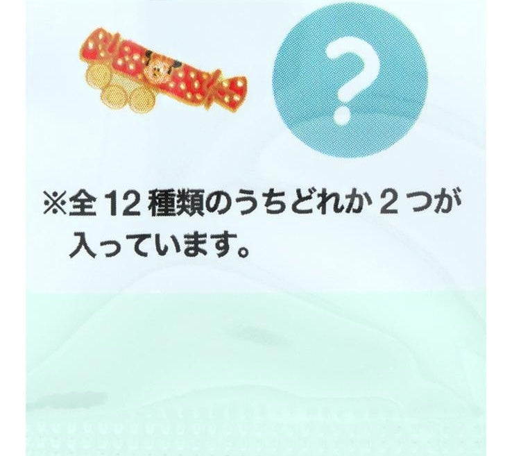 TDR - Tokyo Disney Resort "My Favorite Items!" Mystery Pins Bag (Release Date: Jun 5, 2025)