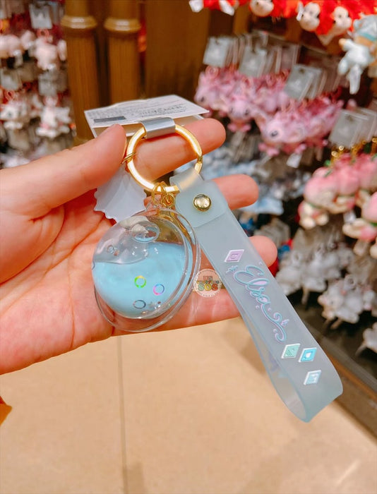SHDL - Frozen Elsa Floating Keychain