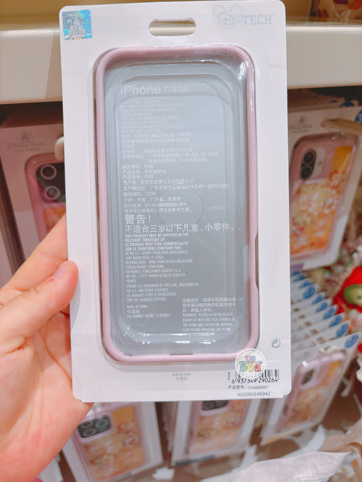 SHDL - 2026 Duffy & Friends Pick Up the Autumn Collection x Iphone Case