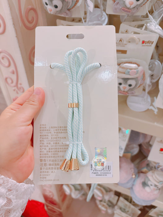 SHDL - 2026 Gelatoni "Dreamy Carnival" Collection x Multi-Functional  Phone Lanyard
