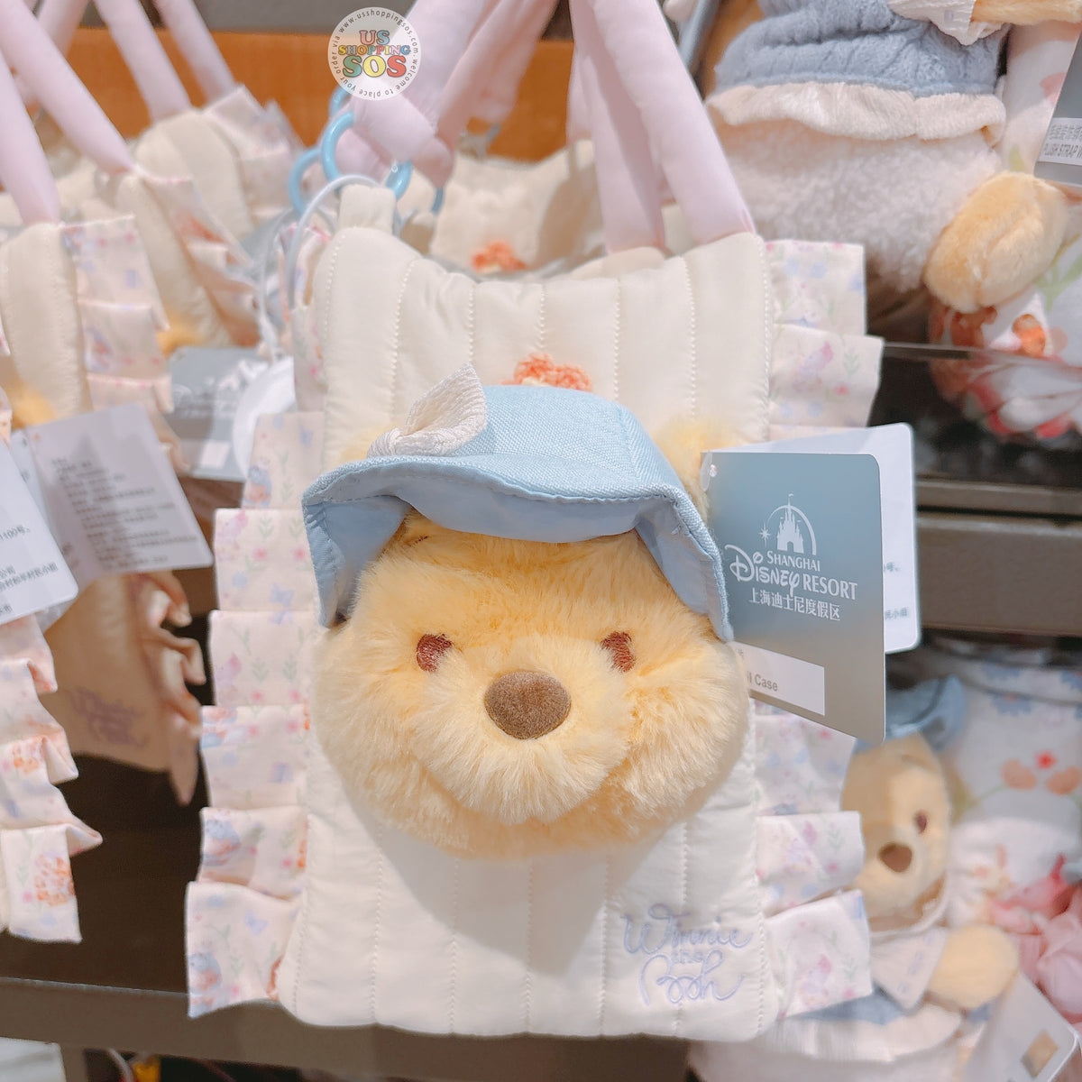 SHDL - 2026 Winnie the Pooh & Friends 'Bedtime Pal' Collection x