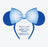 TDR - 2026 Toy Story 5 Collection x Headband Holder (Release Date: Jul 1, 2026)