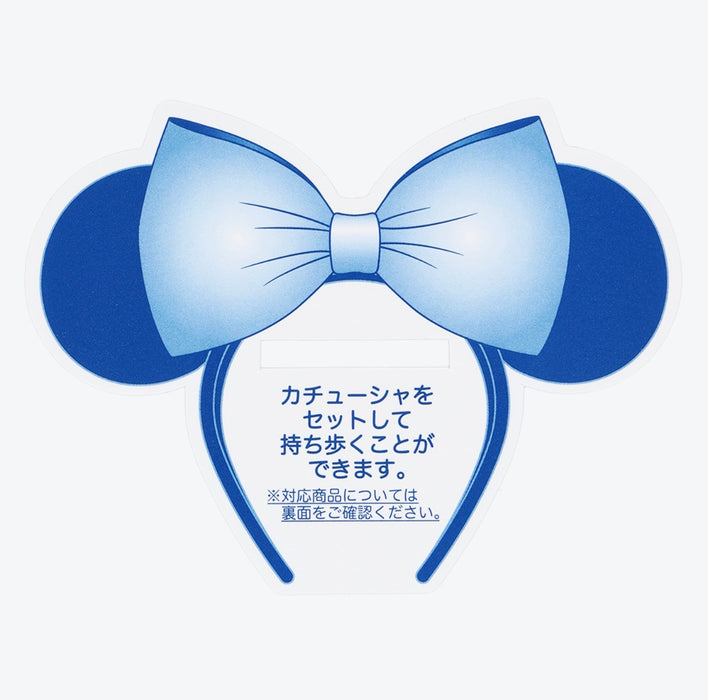 TDR - 2026 Toy Story 5 Collection x Headband Holder (Release Date: Jul 1, 2026)