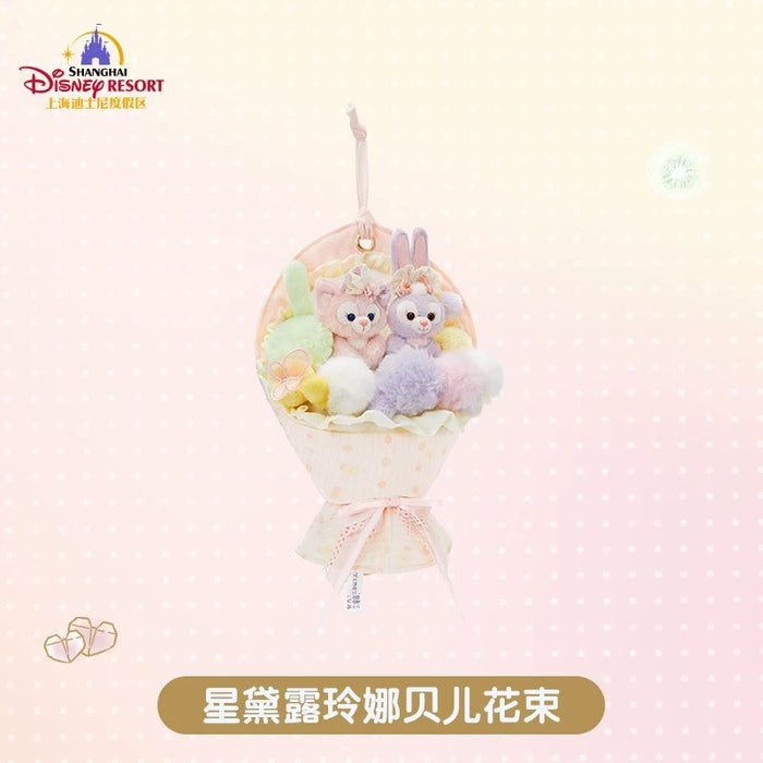 SHDL - 2026 Duffy and Friends "Moments of Time" Collection x LinaBell & StellaLou Plushy Flower Bouquet (Release Date: May 13, 2026)