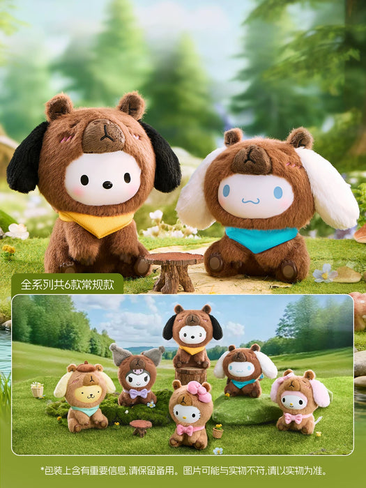 MINISO - Sanrio Characters ‘Chill Capybara’ Vinyl Plush Pendant Mystery Blind Box (Release Date: Dec 15, 2025)
