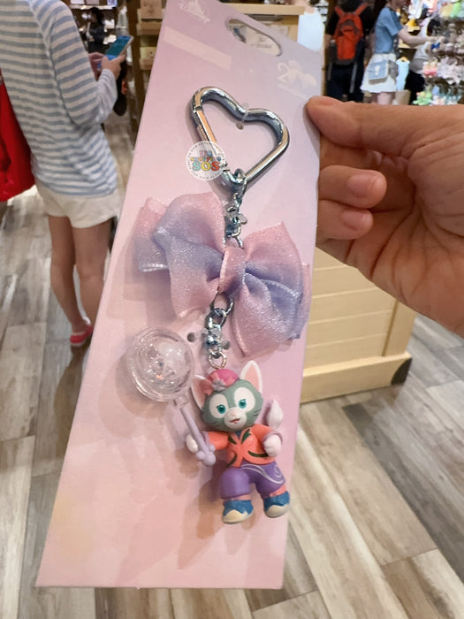 HKDL - 20th Anniversary Grand Celebration - Duffy & Friends Gelatoni Balloon Keychain