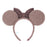 TDR - Minnie Mouse Brown Color Tone Knit Ear Headband (Release Date: Nov 20, 2025)