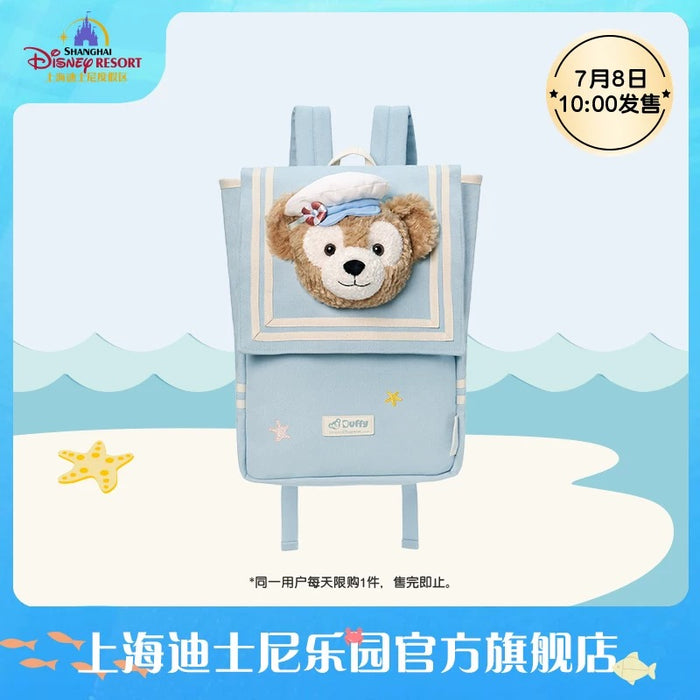 SHDL - 2025 Duffy & Friends Summer Ocean Collection x Duffy Backpack (Release Date: July 8, 2025)