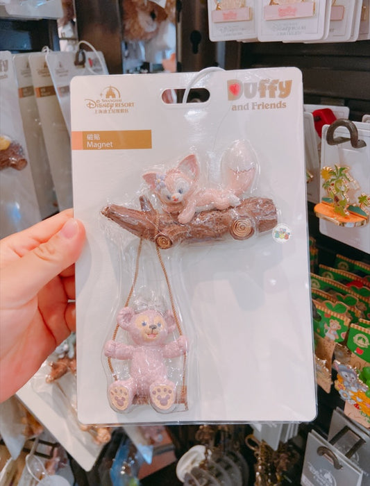 SHDL - Duffy and Friends x LinaBell & ShellieMay ‘Playing Swing’ Magnet