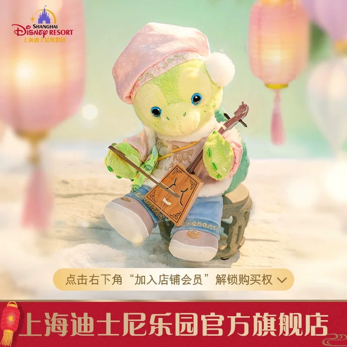 SHDL - 2026 Lunar New Year Duffy & Friends Collection x Olu Mel Plush Toy