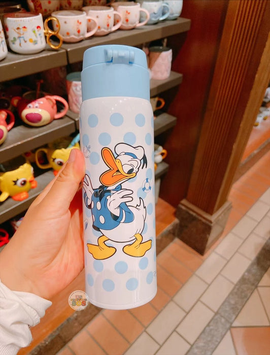 SHDL - Retro Donald Duck Stainless Steel Tumbler 450 ml