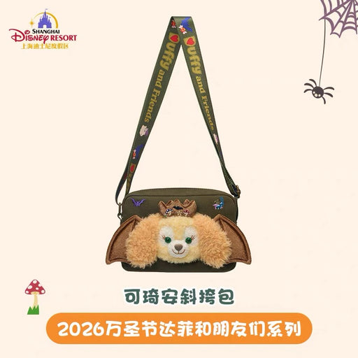 SHDL - 2026 Halloween Duffy and Friends Collection x CookieAnn Shoulder Bag (Release Date: Oct 4, 2026)
