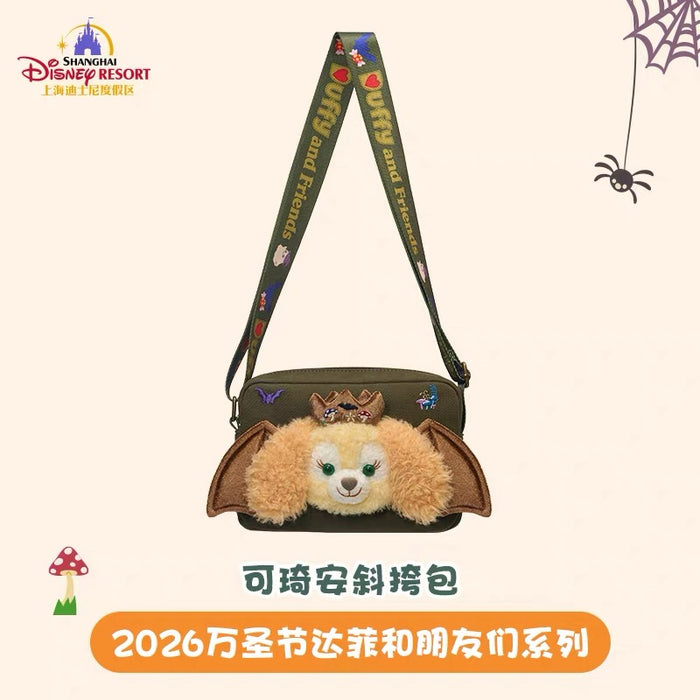 SHDL - 2026 Halloween Duffy and Friends Collection x CookieAnn Shoulder Bag (Release Date: Oct 4, 2026)