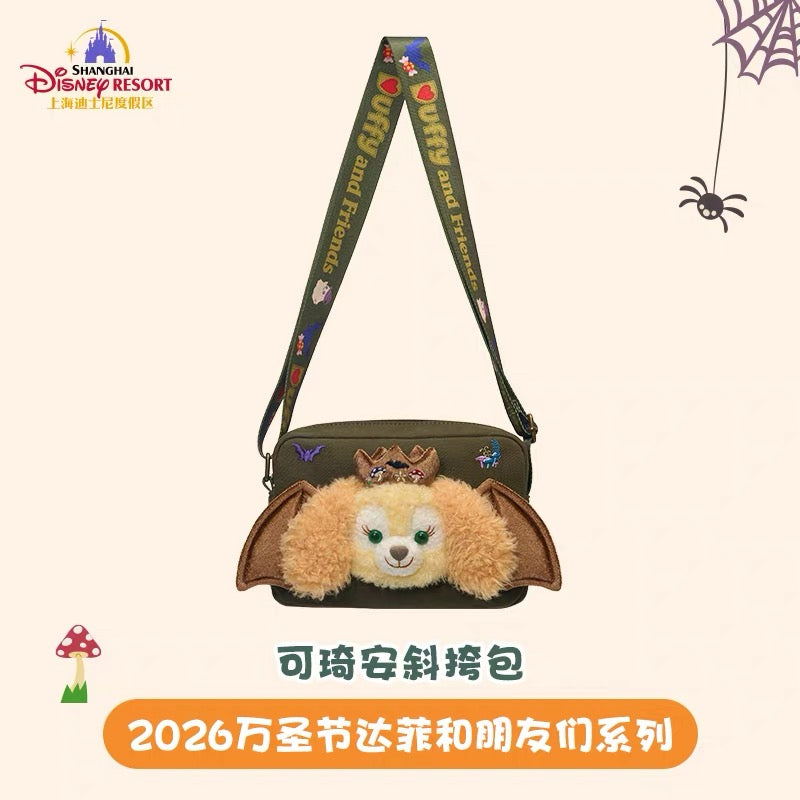 SHDL - 2026 Halloween Duffy and Friends Collection x CookieAnn Shoulder Bag (Release Date: Oct 4, 2026)