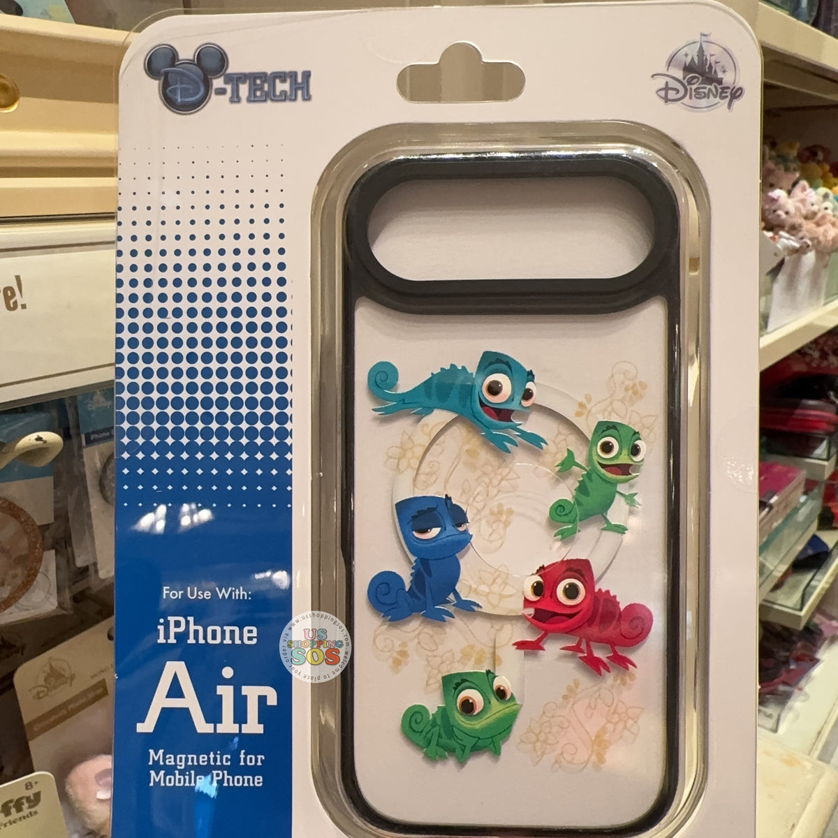 HKDL