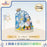 SHDL - Donald Duck Happy Birthday 2025 Collection x Donald & Daisy Duck Figure & Photo Clip Holder