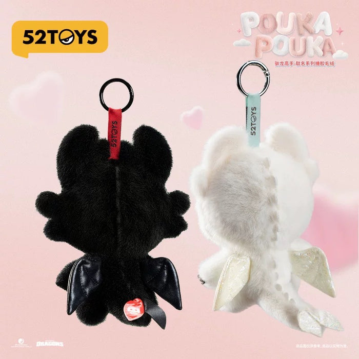 China Exclusive - How to Train Your Dragon Pouka Pouka  x Toothless Vinyl Face Plush Keychain (Release Date: Sept 17, 2025)