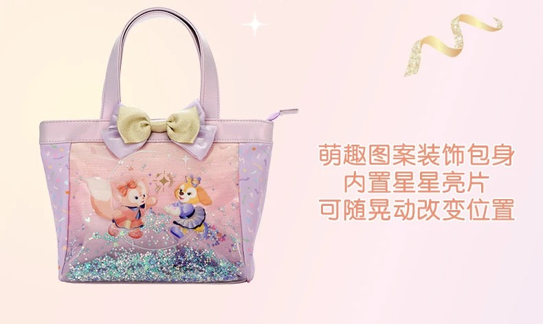 SHDL - 2026 Duffy & Friends 10th Birthday Celebration Collection x Duffy & Friends Lunch Boxes & Bag Set (Release Date: Mar 20, 2026)