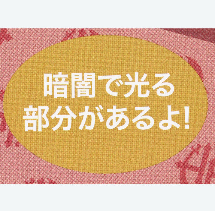 TDR- Tokyo Disney Sea Attraction "Tower of Terror" Glow in the Dark Sign Plate (Release Date: Oct 9, 2025)