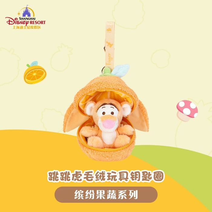 SHDL - Colorful Fruits and Vegetables Collection x Winnie the Pooh & Friends Tigger Plush Keychain