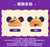 SHDL - 2025 Mickey & Friends Halloween Collection x Mickey Mouse Jack-o’-Lantern Beret/Cap with Ears for Adults (Release Date: Sept 15, 2025)