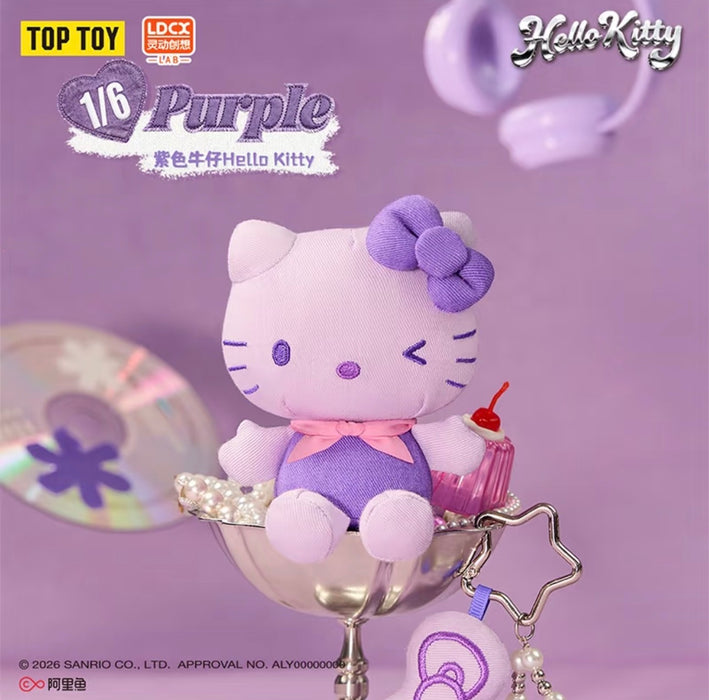 China TOPTOY - Hello Kitty Denim Plush Keychain Blind Box (Release Date: Sep 30, 2026)