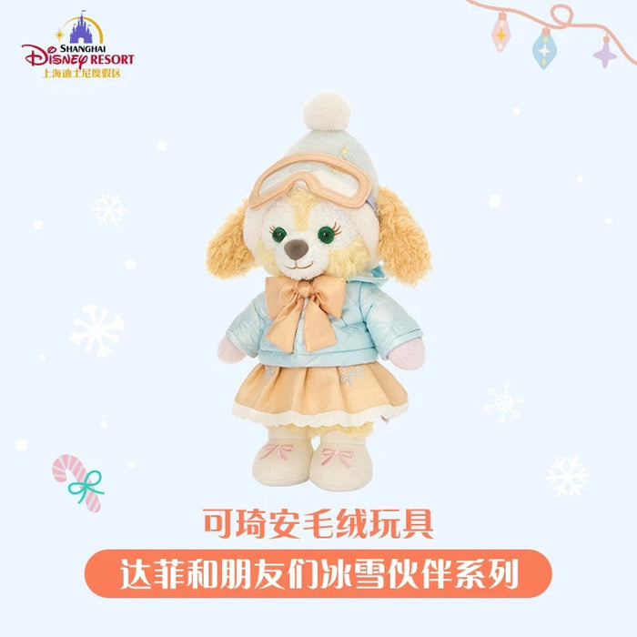 SHDL - 2025 Duffy & Friends Ice & Snow Partner Collection x CookieAnn Plush Toy