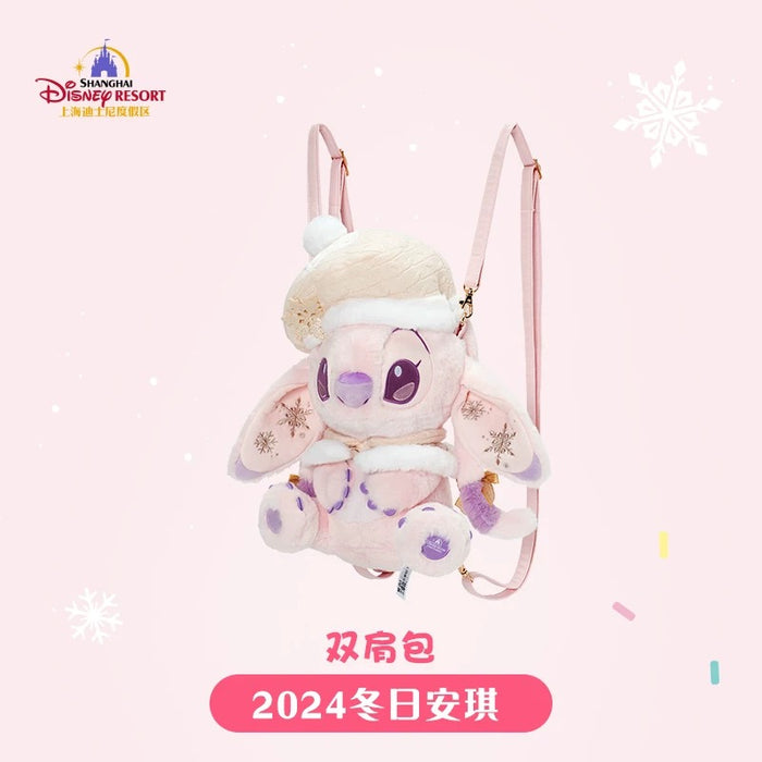 SHDL - Stitch & Angel Winter 2024 x Angel Fluffy Plush Shaped Backpack & Shoulder Bag