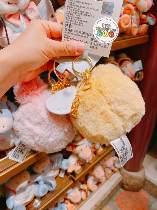 SHDL - Big Face Winnie the Pooh Fluffy Plush Keychain
