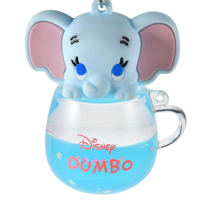 JDS - Dumbo “Water in Mug” Keychain