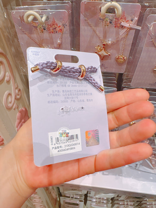 SHDL - 2026 Duffy & Friends 10th Birthday Celebration Collection x Duffy & LinaBell "Big Face" Bracelet