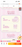 China TopToy - My Melody "Sweet Dream Boudoir" Vinyl Plush Keychain Blind Box